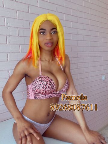 Нелли Дневное Свидание Реал Тында